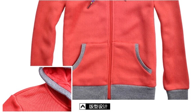 時(shí)尚連帽衛衣